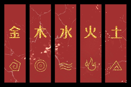 择吉老黄历|择吉日历|择吉日查询