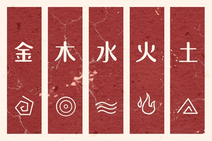 老黄历万年历 黄历万年历黄道吉日 黄历万年历