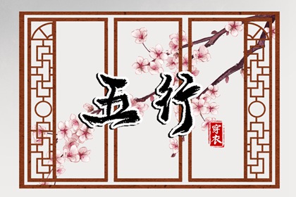 日历万年历查询_万年历黄历_查万年历